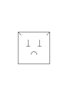 Caja para Pendientes o Conjunto Blanca Packaging de Joyería SA-61-RS