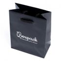 Matte schwarze Papiertragetasche für Schmuck und Uhren 120 x 150 x 65 mm B-M-N