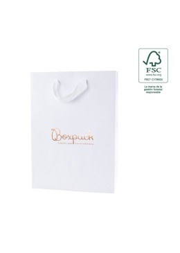 Bolsa de papel ecológica FSC blanco para joyería, bisutería y relojería 180x250x100  mm FE-B-L-B