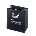 Papieren tasje met grijze linthengsels voor sieraden en horloges 120 x 150 x 65 mm BQ-M-G