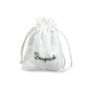 Bolsa textil suede color blanco para joyería y bisutería 105x145 mm S-303-B