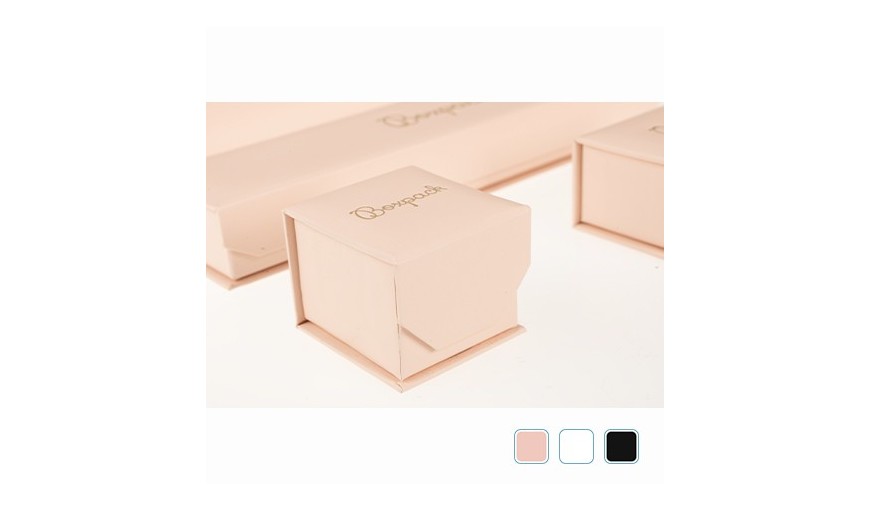 Cajas para joyas Menorca