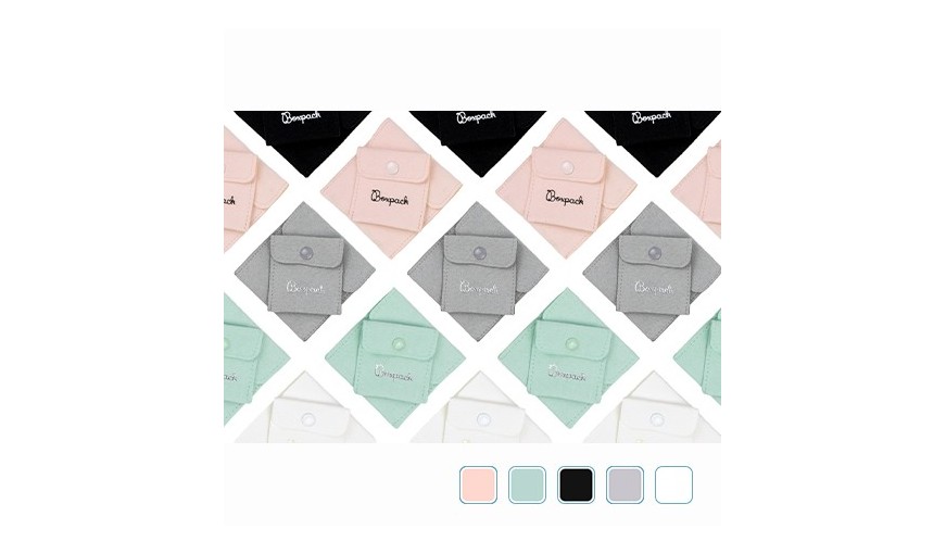 Serie 500. Bolsas Suede